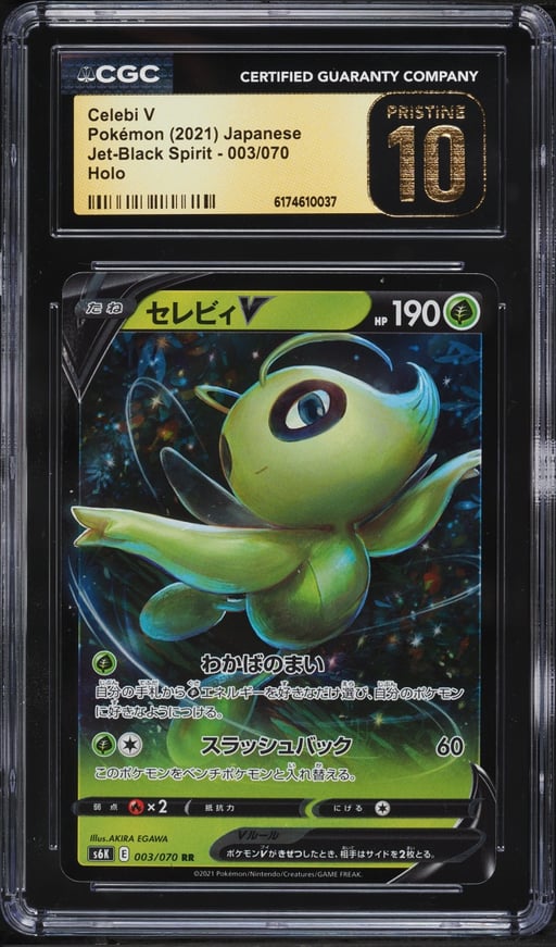 2021 Pokemon Japanese Sword & Shield Jet-Black Spirit Alt Art Celebi V #3 CGC 10 PRISTINE