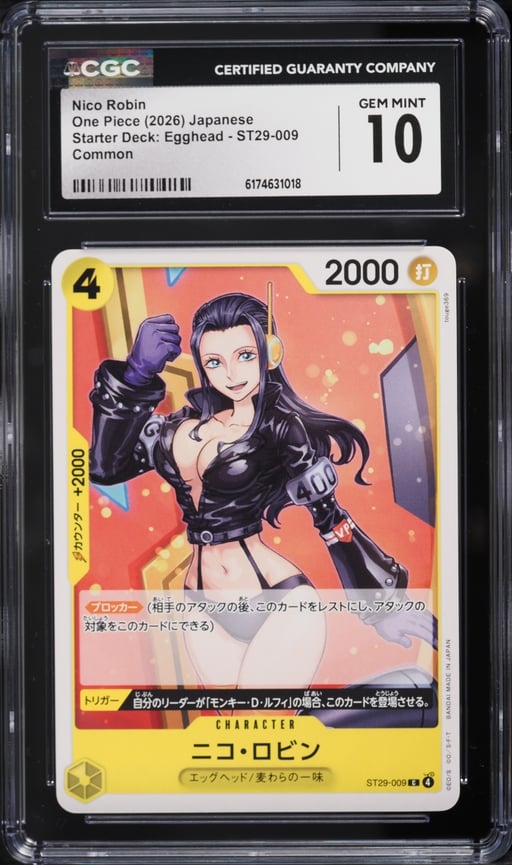 2026 One Piece Japanese Starter Deck: Egghead Nico Robin #ST29-009 CGC 10 GEM MINT