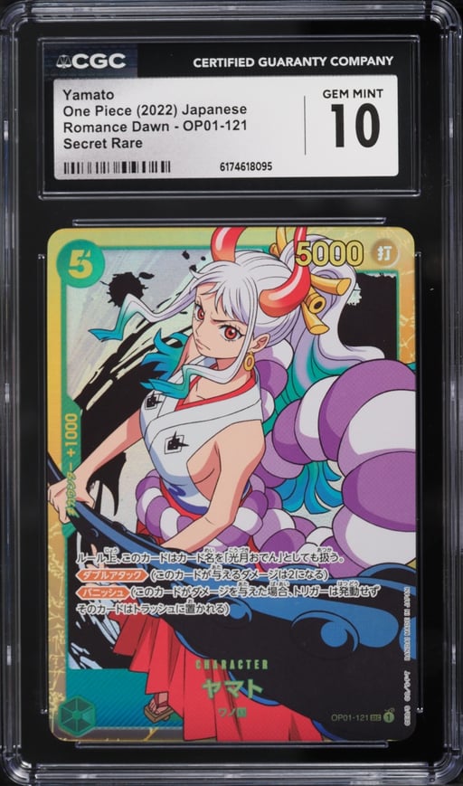 2022 One Piece Japanese Romance Dawn SEC Yamato #OP01-121 CGC 10 GEM MINT