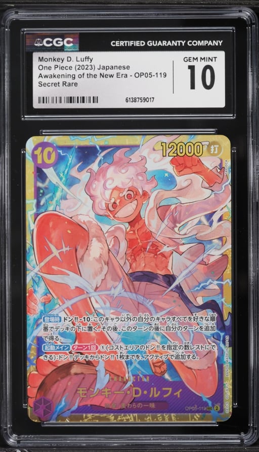 2023 One Piece Japanese Awakening Of The New Era SEC Monkey D. Luffy #OP05-119 CGC 10 GEM MINT