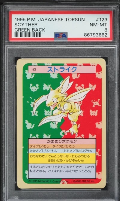 1997 Pokemon Japanese Topsun Gre