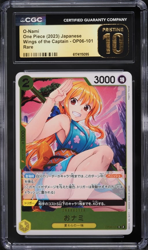 2023 One Piece Japanese Wings Of The Captain O-Nami #OP06-101 CGC 10 PRISTINE