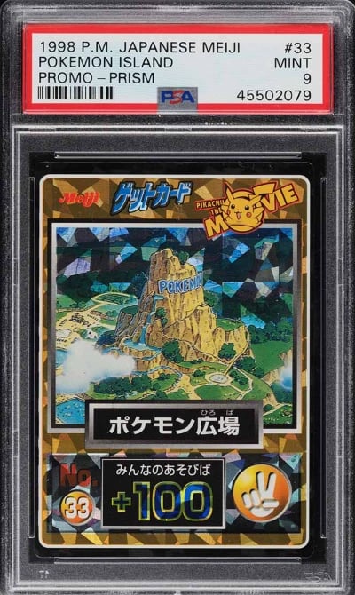 1998 Pokemon Japanese Meiji Prom