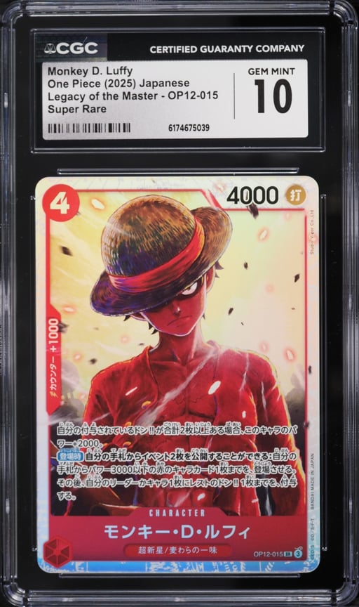 2025 One Piece Japanese Legacy Of The Master SR Monkey D. Luffy #OP12-015 CGC 10 GEM MINT