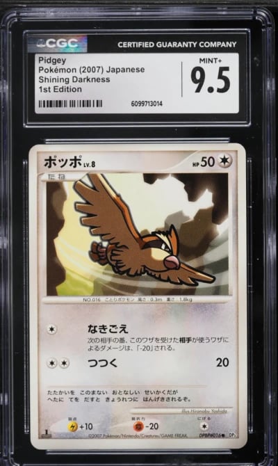 2007 Pokemon Japanese Shining Darkness 1st Edition Pidgey CGC 9.5 MINT+
