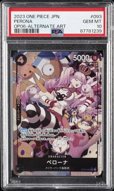 2023 ONE PIECE JPN OP06-WINGS OF THE CAPTAIN ALTERNATE ART #093 PERONA PSA 10