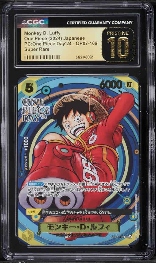 2024 One Piece Japanese Premium Collection Day '24 SR Monkey D. Luffy #OP07-109 CGC 10 PRISTINE