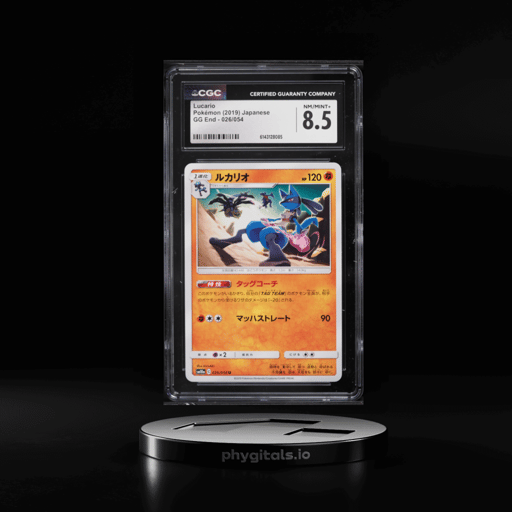 2019 Pokemon Japanese Sun & Moon GG End Lucario #26 CGC 8.5 NM-MT+