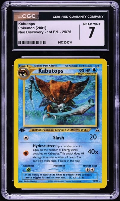 2001 Pokemon Neo Discovery 1st E