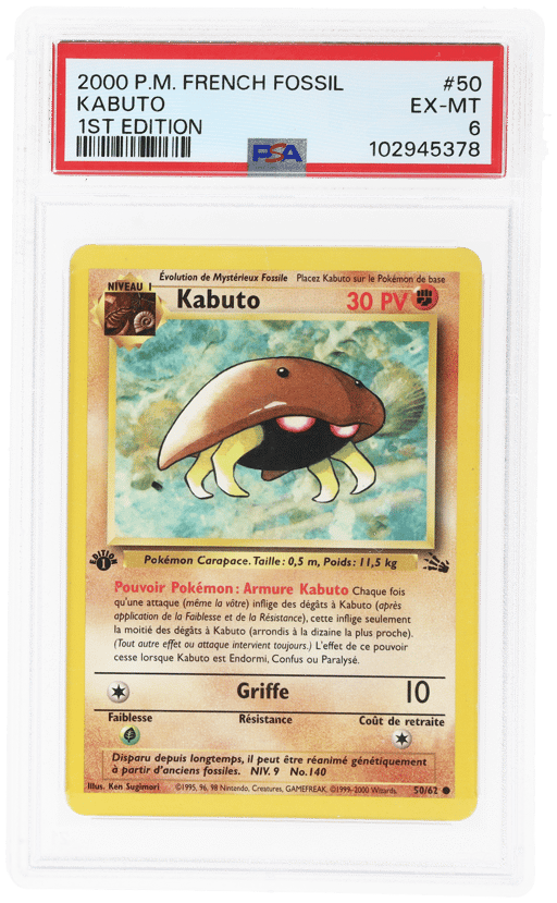 2000 Pokemon Fossil French 1st Edition Kabuto #50 PSA 6