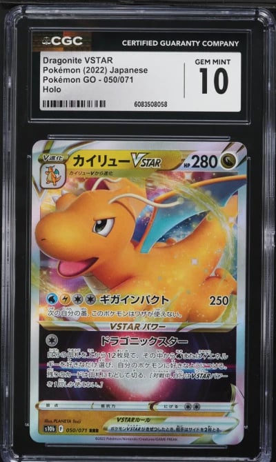 2022 Pokemon Japanese SWSH Pokemon GO Holo Dragonite VSTAR #50 CGC 10 GEM MINT