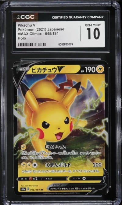 2021 Pokemon Japanese Sword & Shield VMAX Climax Holo Pikachu V #45 CGC 10 GEM