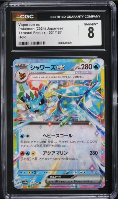 2024 Pokemon Japanese SV Terastal Fest ex Holo Vaporeon ex #31 CGC 8 NM-MT