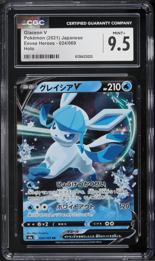 2021 Pokemon Japanese Sword & Shield Eevee Heroes Holo Glaceon V #24 CGC 9.5 MINT+