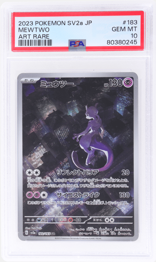 2023 Pokemon Scarlet and Violet Strength Expansion Pack 151 Japanese Art Rare Mewtwo #183 PSA 10