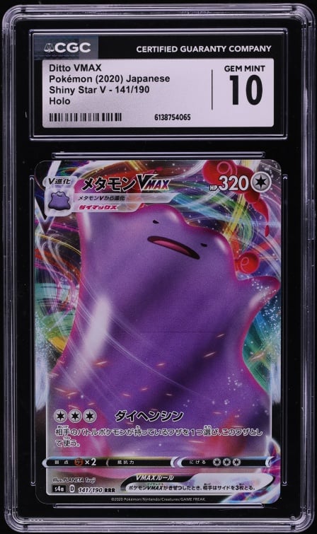 2020 Pokemon Japanese Sword & Shield Shiny Star V Full Art Ditto VMAX #141 CGC 10 GEM MINT