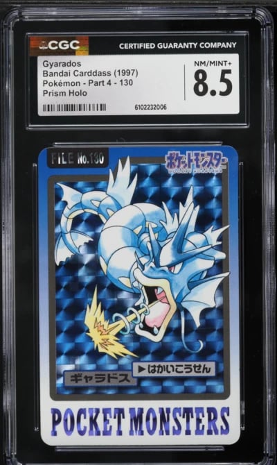 1997 Pokemon Japanese Bandai Carddass Part 4 Prism Holo Gyarados #130 CGC 8.5 NM-MT+
