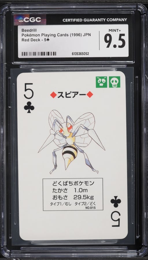 1996 Pokemon Japanese Playing Cards Red Deck Beedrill #5 CGC 9.5 MINT+