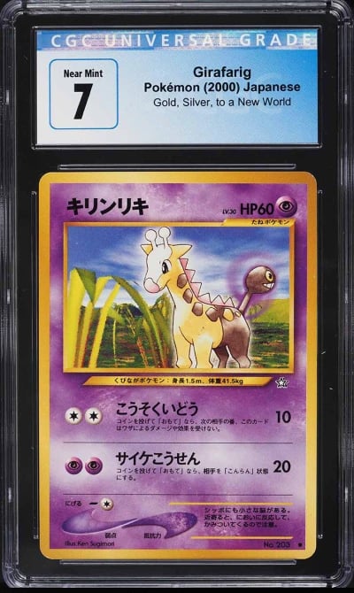 2000 Pokemon Japanese Gold Silver To A New World Girafarig #203 CGC 7 NRMT