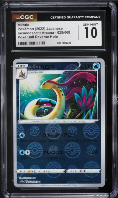 2022 Pokemon Japanese SWSH Incandescent Arcana Poke Ball Holo Milotic #28 CGC 10 GEM MINT