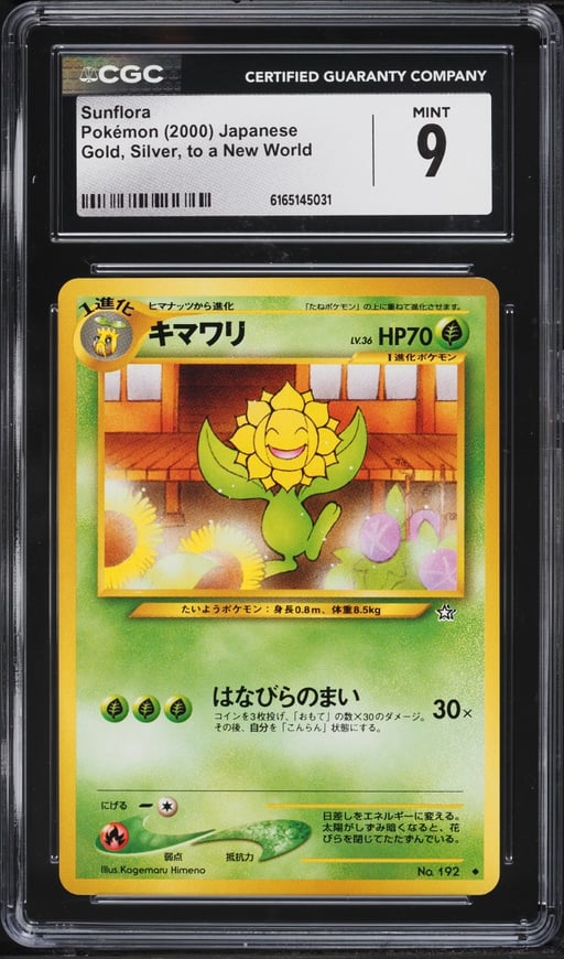 2000 Pokemon Japanese Gold Silver To A New World Sunflora #192 CGC 9 MINT