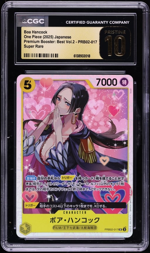 2025 One Piece Japanese Premium Booster Best Vol.2 SR Boa Hancock #PRB02-017 CGC 10 PRISTINE