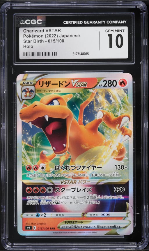 2022 Pokemon Japanese Sword & Shield Star Birth Holo Charizard VSTAR #15 CGC 10 GEM MINT
