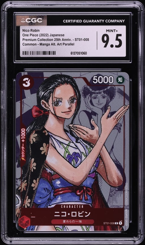 2022 One Piece Japanese Premium 25th Anniversary Manga Art Nico Robin #ST01-008 CGC 9.5 MINT+