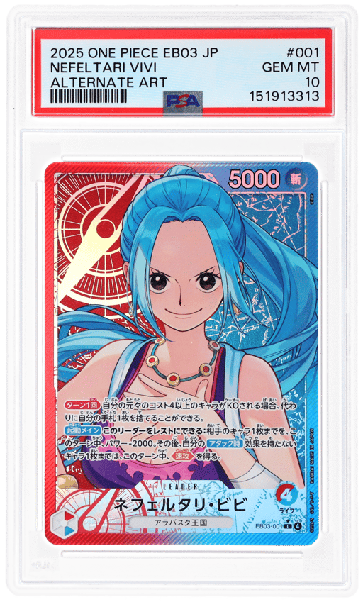 2025 One Piece Heroines Japanese Alternate Art Nefeltari Vivi #EB03001 PSA 10
