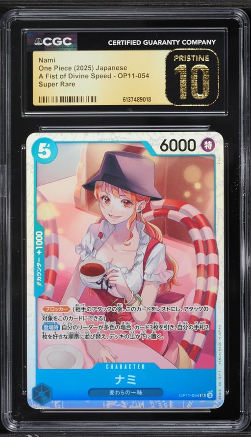 2025 One Piece Japanese A Fist Of Divine Speed SR Nami #OP11-054 CGC 10 PRISTINE