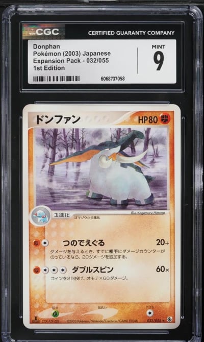2003 Pokemon Japanese Expedition