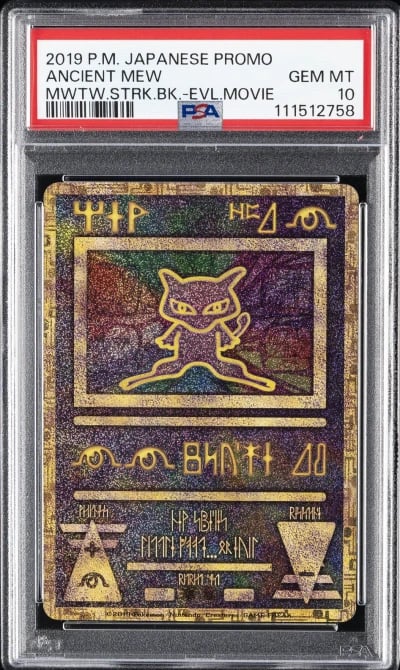 2019 POKEMON JPN PROMO MEWTWO STRIKES BACK-EVOLUTION MOVIE ANCIENT MEW PSA 10