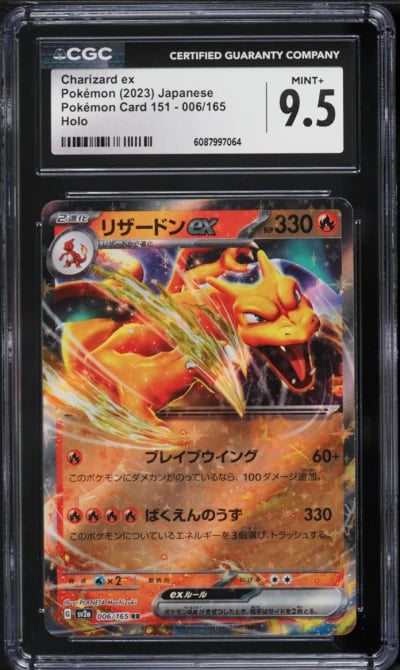 2023 Pokemon Japanese Scarlet & Violet 151 Charizard ex #6 CGC 9.5 MINT+