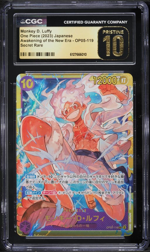 2023 One Piece Japanese Awakening Of The New Era SEC Monkey D. Luffy #OP05-119 CGC 10 PRISTINE