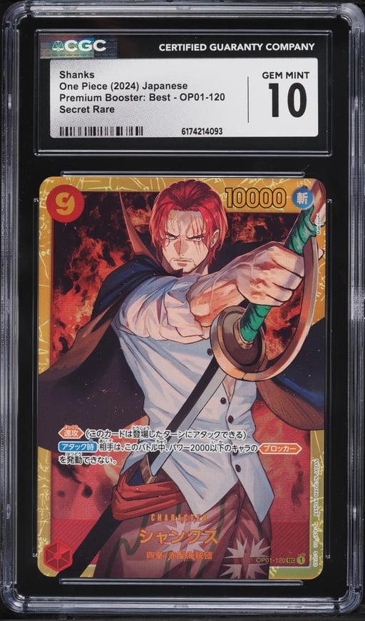 2024 One Piece Japanese Premium Booster Best SEC Shanks #OP01-120 CGC 10 GEM MINT