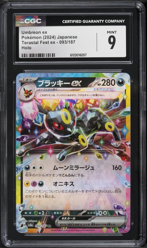 2024 Pokemon Japanese Scarlet & Violet Terastal Fest Ex Holo Umbreon EX #93 CGC 9 MINT