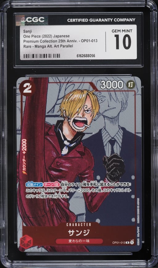 2022 One Piece Japanese Premium 25th Anniversary Manga Art Sanji #OP01-013 CGC 10 GEM MINT