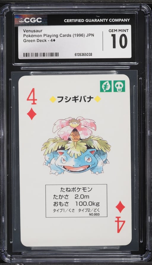 1996 Pokemon Japanese Playing Cards Green Deck Venusaur #4 CGC 10 GEM MINT