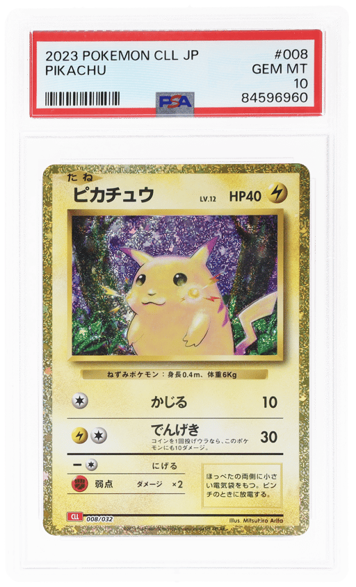 2023 Pokemon Classic Charizard and Ho Oh Ex Deck Japanese Pikachu #008 PSA 10