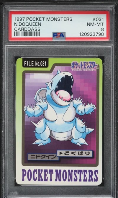 1997 Pokemon Japanese Pocket Mon
