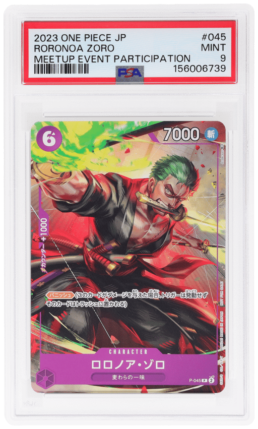 2023 One Piece Japanese Promo Meetup Event Participation Roronoa Zoro #45 PSA 9