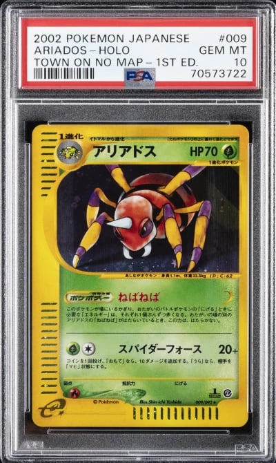 2002 POKEMON JPN THE TOWN ON NO MAP 1ST EDITION #009 ARIADOS-HOLO PSA 10