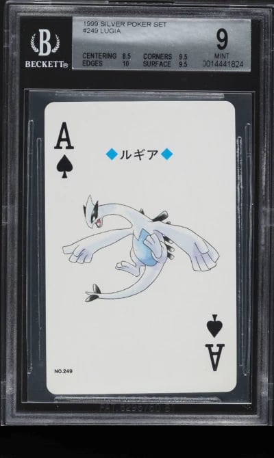 1999 Pokemon Japanese Silver Poker Set Nintendo Playing Card Lugia #249 BGS 9