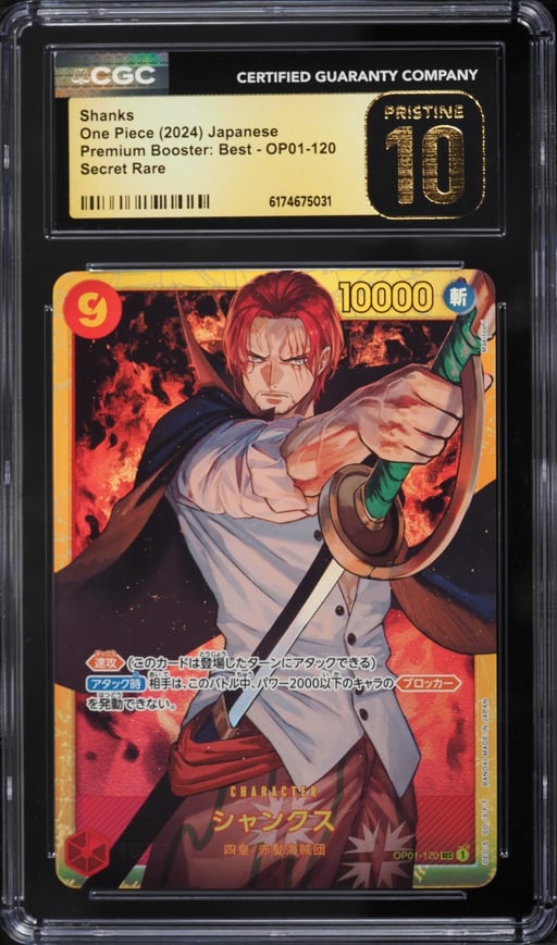 2024 One Piece Japanese Premium Booster Best SEC Shanks #OP01-120 CGC 10 PRISTINE