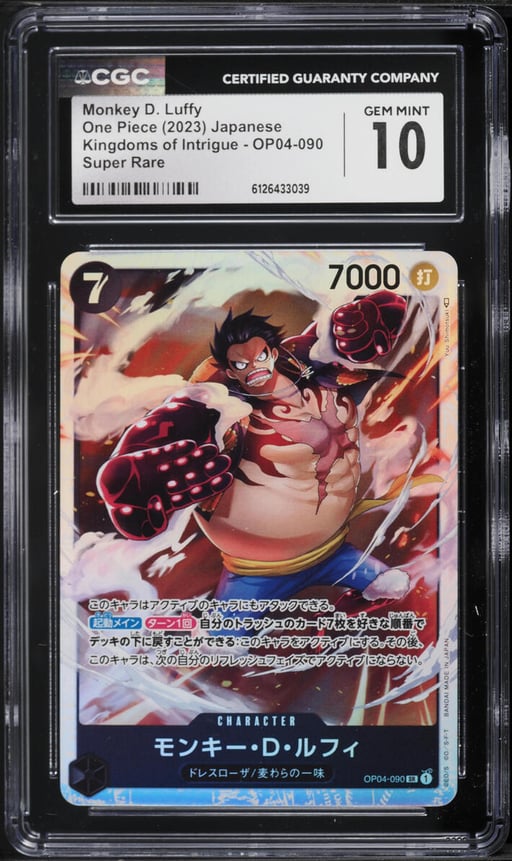 2023 One Piece Japanese Kingdoms Of Intrigue SR Monkey D. Luffy #OP04-090 CGC 10 GEM MINT