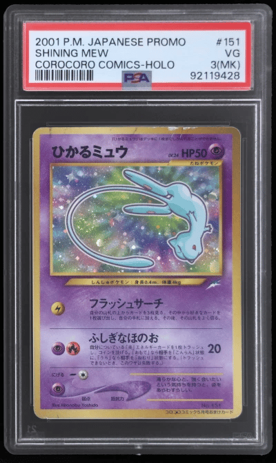 2001 Pokemon Promo Corocoro Comics Japanese Holo Shining Mew #151 PSA 3 (MK)