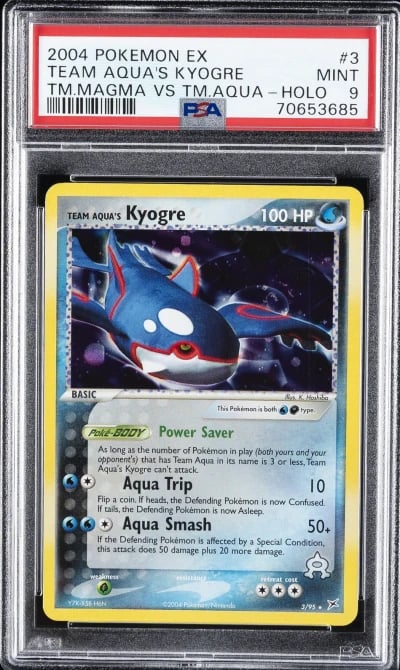 2004 POKEMON EX TEAM MAGMA VS TE
