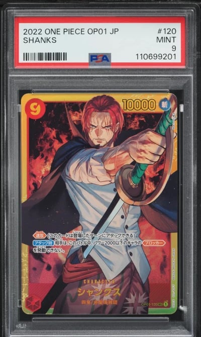 2022 One Piece Japanese Romance Dawn Shanks #OP01-120 PSA 9 MINT