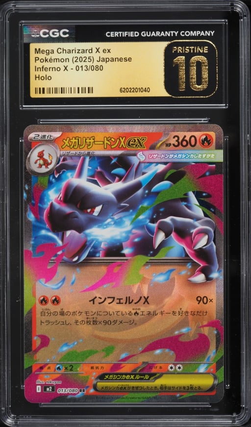 2025 Pokemon Japanese Mega Inferno X Holo Mega Charizard X EX #13 CGC 10 PRISTINE