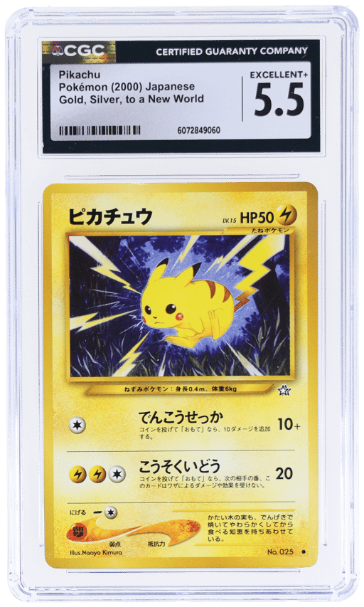 2000 Pokemon Gold, Silver, To A New World Japanese Pikachu #025 CGC 5.5
